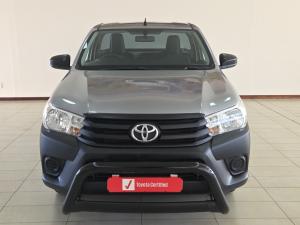 Toyota Hilux 2.4GD single cab S (aircon) - Image 4