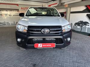 Toyota Hilux 2.4GD-6 single cab SR - Image 4