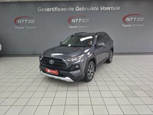 Toyota RAV4 2.0 GX-R CVT AWD - Image 17