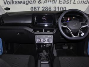 Volkswagen T-CROSS 1.0 TSI DSG - Image 10