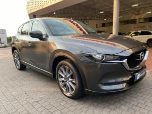 Mazda CX-5 2.0 Active - Image 1