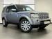 Land Rover Discovery 4 SDV6 S - Thumbnail 1