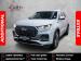 Chery Tiggo 8 Pro Max 2.0TGDI 390T Executive - Thumbnail 1
