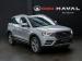 Haval H6 C 2.0T Luxury auto - Thumbnail 1