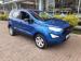 Ford Ecosport 1.5TDCi Trend - Thumbnail 1