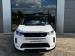 Land Rover Discovery Sport D200 Urban Edition - Thumbnail 3