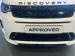 Land Rover Discovery Sport D200 Urban Edition - Thumbnail 9