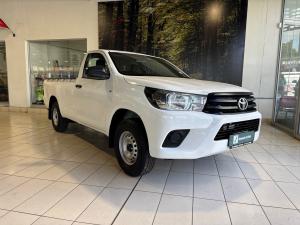 Toyota Hilux 2.4GD single cab S - Image 1