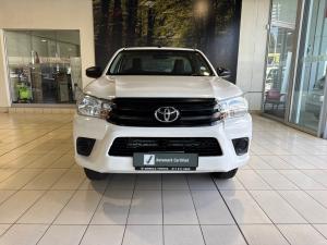 Toyota Hilux 2.4GD single cab S - Image 4