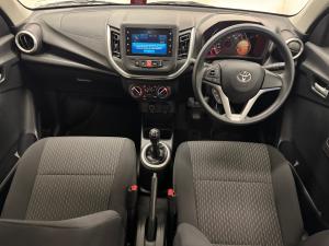 Toyota Vitz 1.0 XR manual - Image 6