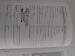 Volkswagen Amarok 2.0BiTDI double cab Dark Label 4Motion - Thumbnail 22