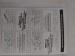 Ford Focus ST 3 - Thumbnail 14