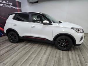 Chery Tiggo 4 Pro 1.5T Elite SE - Image 13