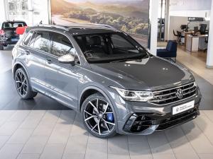 Volkswagen Tiguan R - Image 1