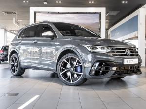 Volkswagen Tiguan R - Image 2