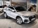 Audi Q5 40TDI quattro Advanced - Thumbnail 1