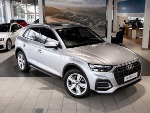 Audi Q5 40TDI quattro Advanced - Image 1