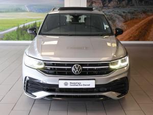 Volkswagen Tiguan Allspace 1.4TSI 110kW R-Line - Image 2