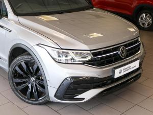 Volkswagen Tiguan Allspace 1.4TSI 110kW R-Line - Image 5