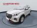 Chery Tiggo 4 Pro 1.5 Comfort - Thumbnail 2
