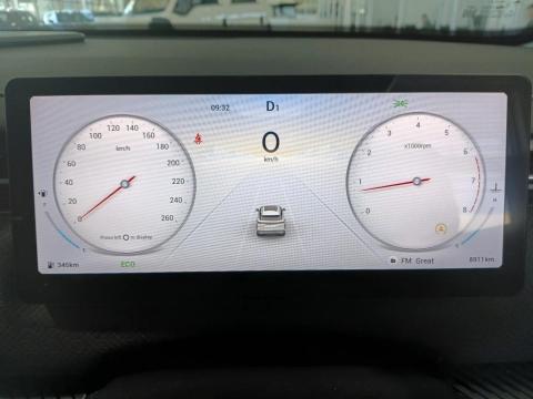 Image Jaecoo J7 1.6T Vortex