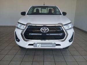 Toyota Hilux 2.4GD-6 single cab Raider manual - Image 4
