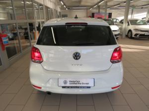 Volkswagen Polo Vivo 1.4 - Image 5
