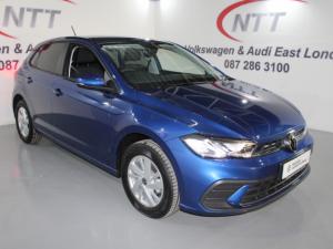 Volkswagen Polo 1.0 TSI - Image 1