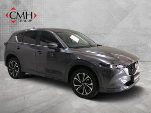 Mazda CX-5 2.0 Dynamic - Image 1