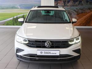 Volkswagen Tiguan 1.4TSI 110kW Life - Image 2