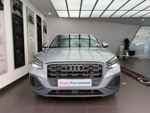 Audi Q2 35TFSI Launch Edition - Image 2