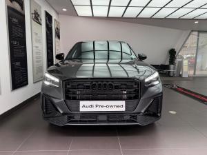 Audi Q2 35TFSI Black Edition - Image 2
