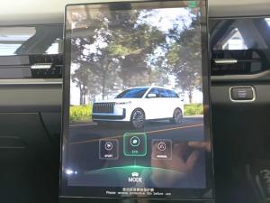 Jaecoo J5 1.5T Vortex - Image 10