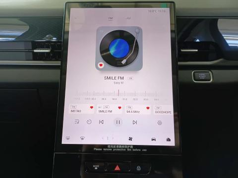 Image Jaecoo J5 1.5T Vortex