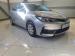 Toyota Corolla Quest 1.8 Plus manual - Thumbnail 1
