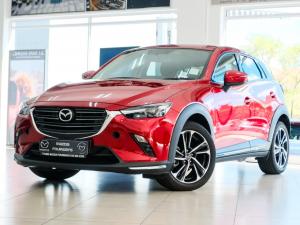 Mazda CX-3 2.0 Individual - Image 1