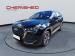 Chery Tiggo 7 Pro Max 1.6TGDI 290T Distinction - Thumbnail 2