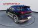 Chery Tiggo 7 Pro Max 1.6TGDI 290T Distinction - Thumbnail 7