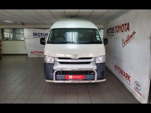 Toyota Hiace 2.5D-4D Ses-fikile 16-seater - Image 4