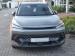 BAIC X55 1.5T Elite automatic - Thumbnail 4