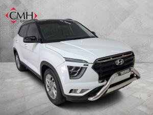 Hyundai Creta 1.4T Executive - Image 1