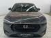 Honda Amaze 1.2 Trend - Thumbnail 2