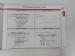Mitsubishi Pajero Sport 2.4DI-D 4x4 - Thumbnail 21