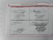 Mitsubishi Pajero Sport 2.4DI-D 4x4 - Thumbnail 22