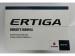 Suzuki Ertiga 1.5 GL auto - Thumbnail 16