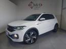 Thumbnail Volkswagen T-Cross 1.5TSI 110kW R-Line