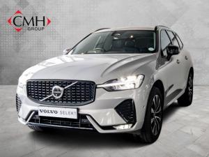 Volvo XC60 B5 AWD Essential - Image 1