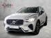 Volvo XC60 B5 AWD Essential - Thumbnail 1