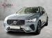 Volvo XC60 B5 AWD Plus Dark - Thumbnail 1