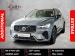 Volvo XC60 B5 AWD Plus Dark - Thumbnail 1